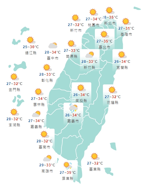 全台各地今日白天天氣狀況一覽。（中央氣象局提供）