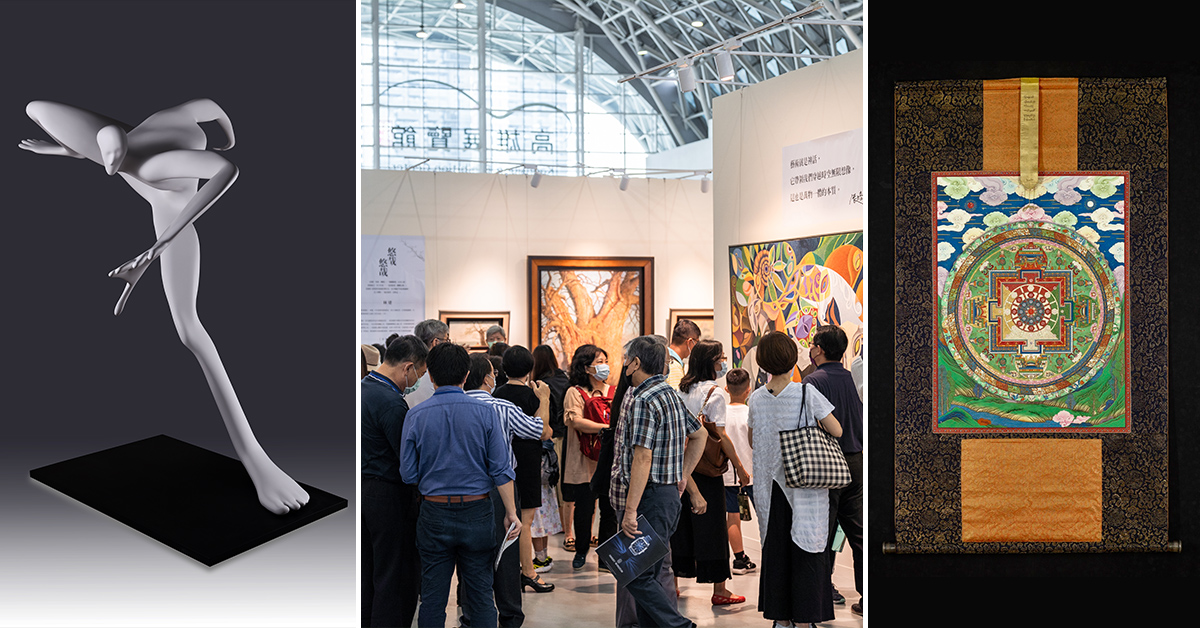 「新創生活展」，打造全台第一的跨界藝術饗宴，並且精心規劃展覽動線，除了室內展區外，走出去即是港邊的第二展場，在南台灣的海風吹拂下，體驗時尚與海洋文化生活風格。