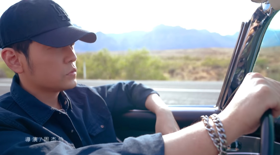 周杰倫推出新專輯《最偉大的作品》。（翻攝自周杰倫YouTube)