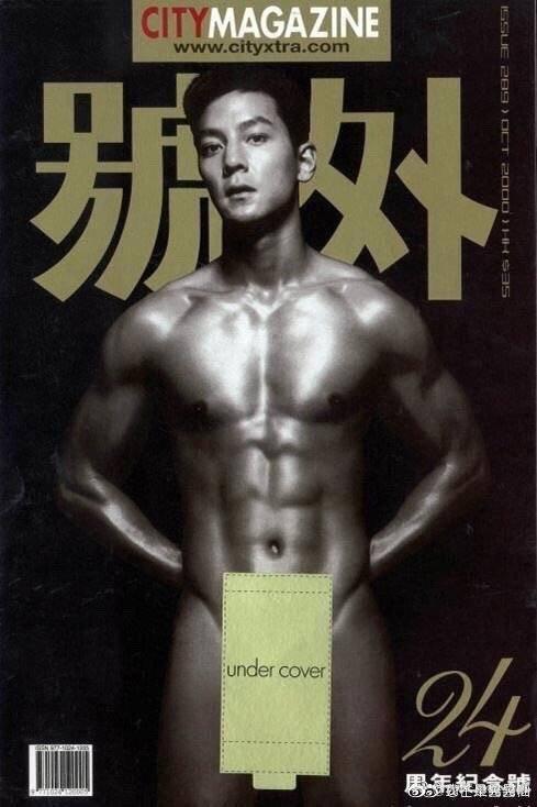 網友分享私藏的吳彥祖全裸封面照，很懂大家想要的是什麼。（翻攝自吳彥祖微博）