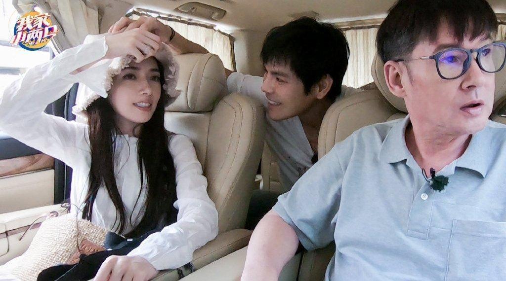 向佐（中）、郭碧婷（左）最近是話題夫妻，從出軌到有沒「領證」都成為網友七嘴八舌討論焦點。（翻攝《我家小兩口》畫面）