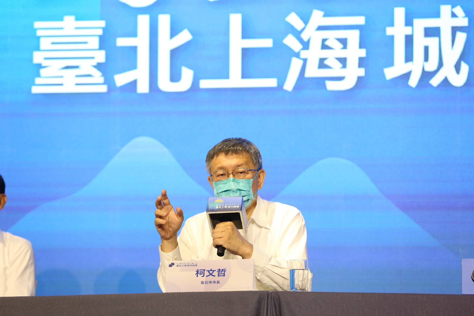 台北上海雙城論壇無視共機侵擾仍於本月19日舉行。