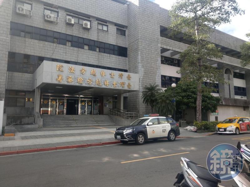 台北一名人夫因妻子婚後失聯40年，上法院訴請離婚。