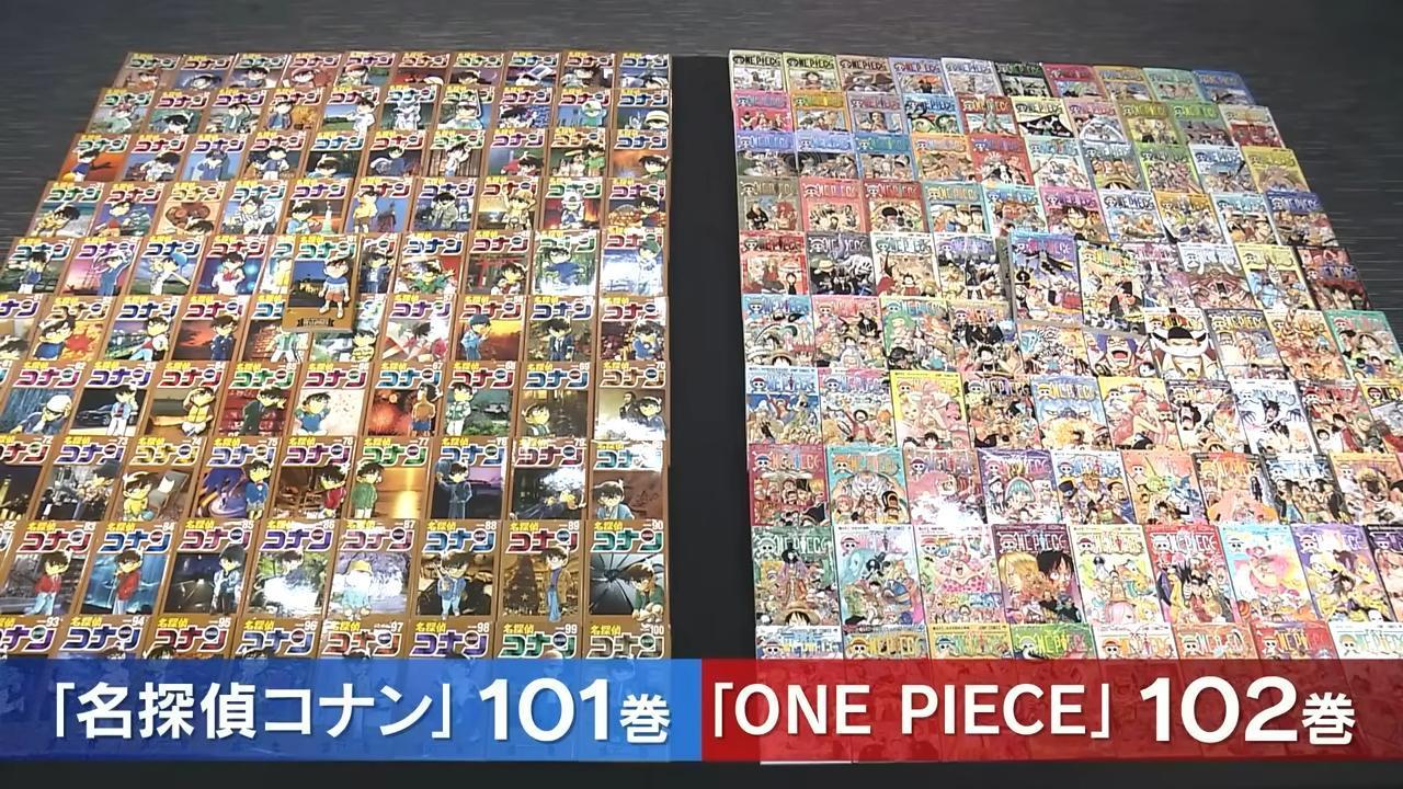 《名偵探柯南》(左)和《航海王》在日本連載超過25年,且都推出超過一百本的單行本漫畫,深獲粉絲喜愛。(翻攝畫面)
