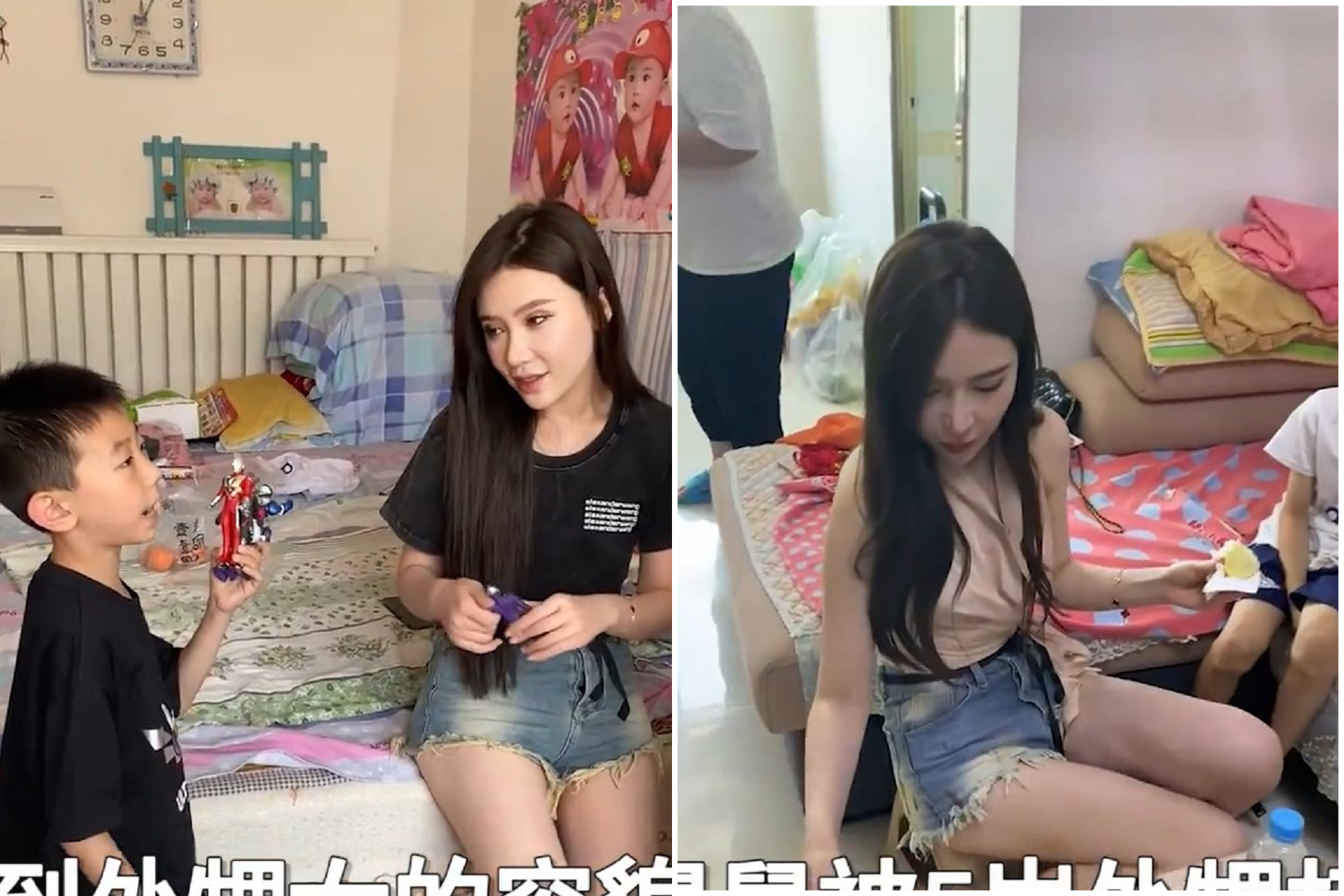 正妹外甥女獻身哄舅舅，這是什麼「本本劇情」？畫面曝光讓人歪樓。（翻自微博）