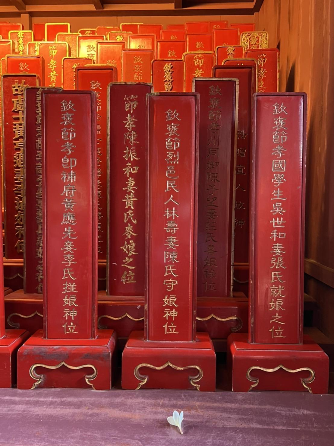 陳守娘的牌位到現在仍被供奉在孔廟裡。(台南市政府觀光旅遊局提供)