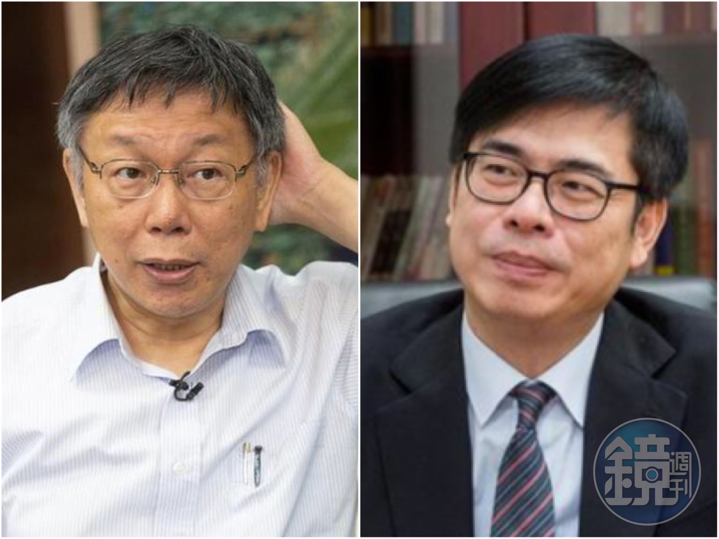 台北市長柯文哲（左）原本也有意找張硯卿入北市府任職，未料被高雄市長陳其邁（右）捷足先登。（本刊資料照）