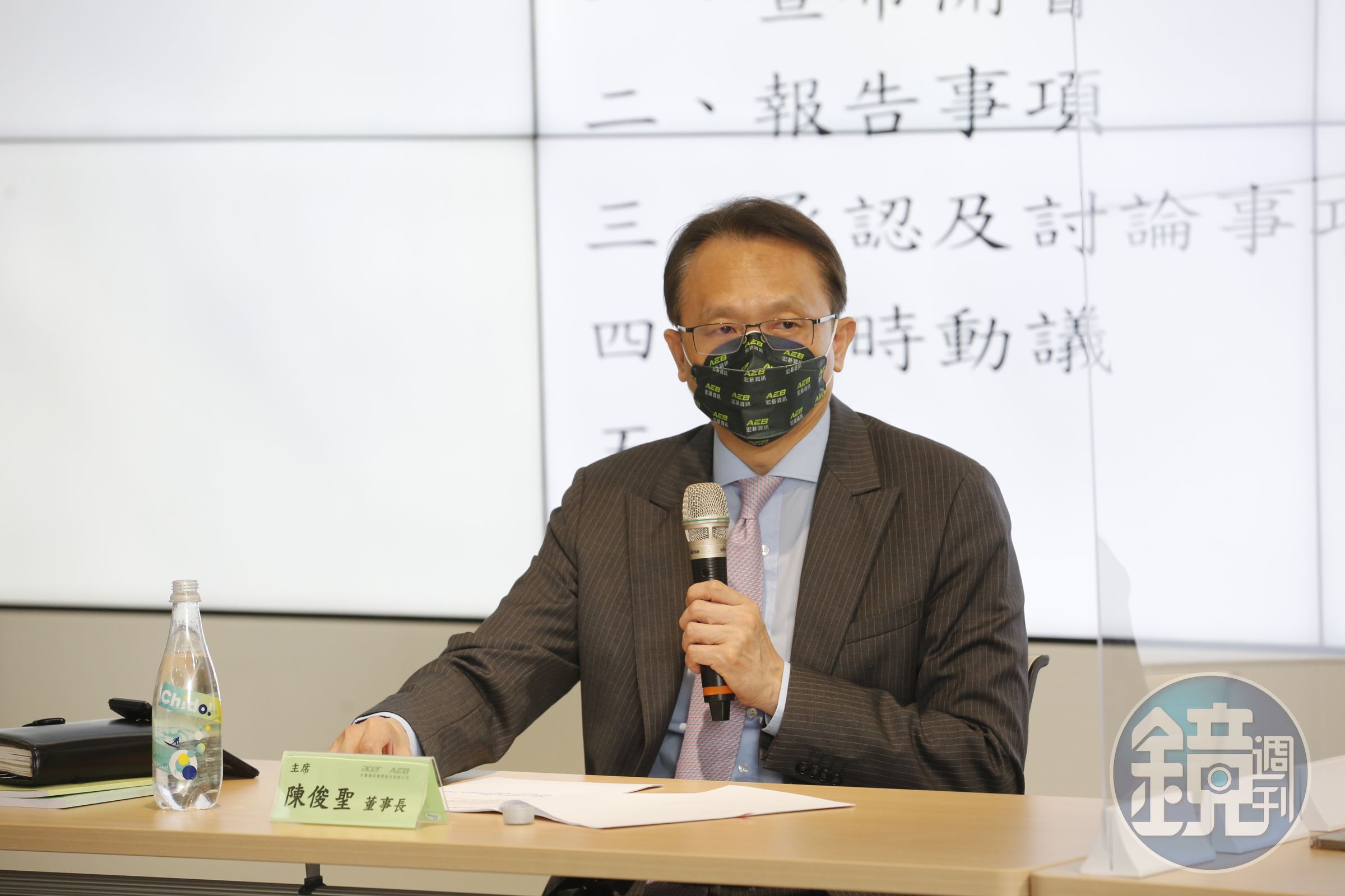 陳俊聖推小金虎上市，力抗下半年NB景氣反轉。（本刊資料照）