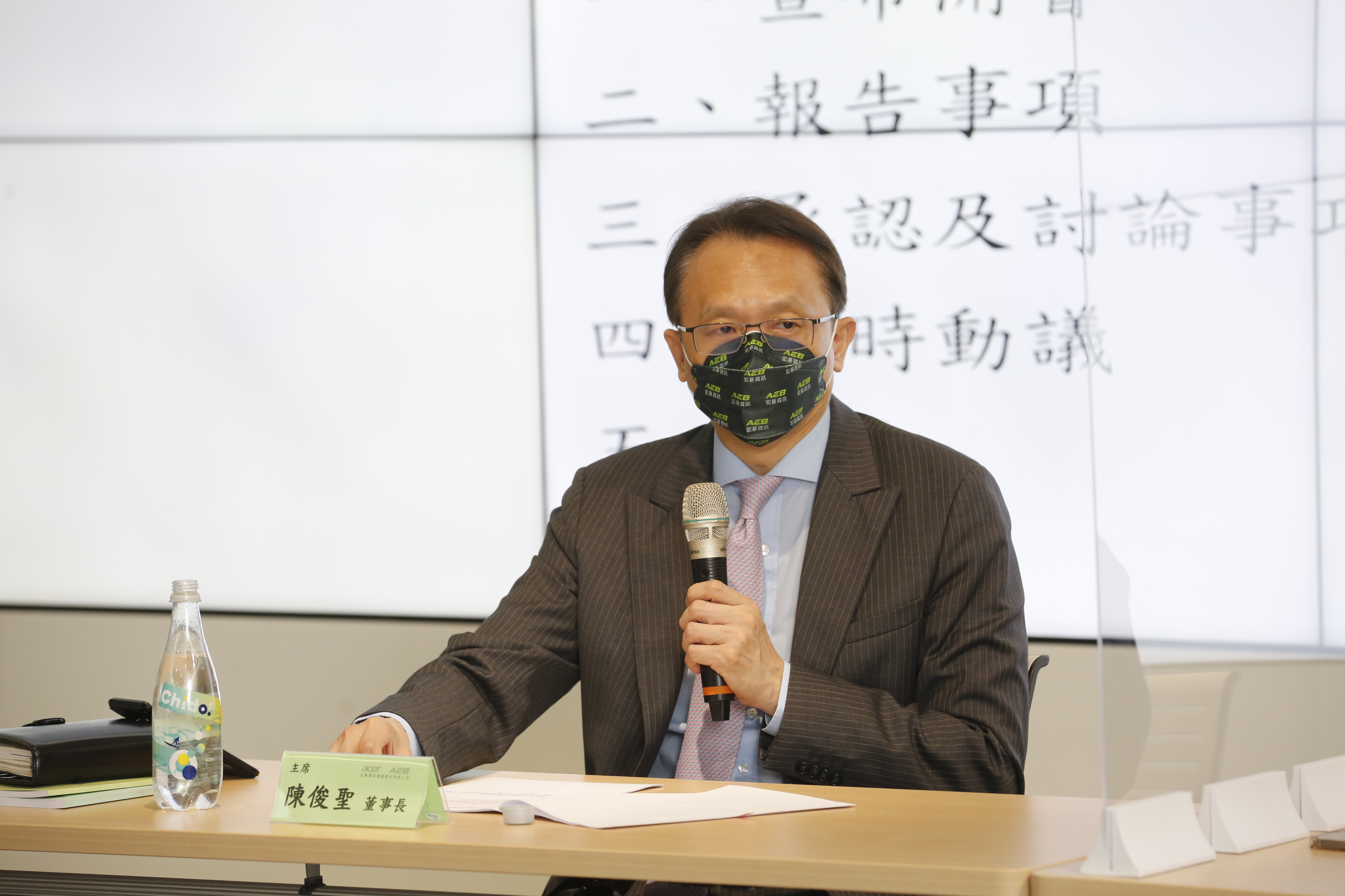 陳俊聖推小金虎上市，力抗下半年NB景氣反轉。（本刊資料照）