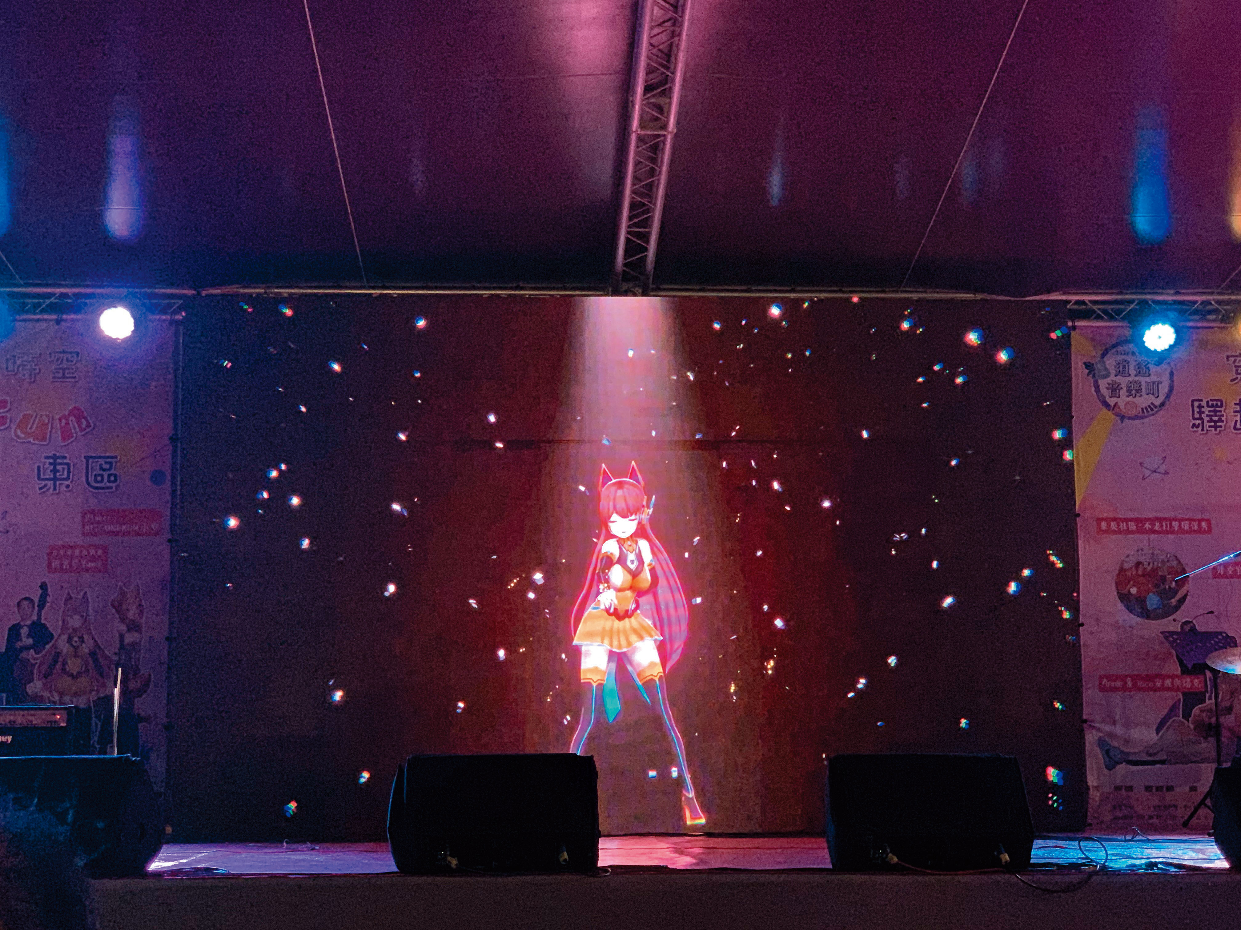 VTuber雨宮夢於「2022台中市逍遙音樂町」登台獻唱，現場氣氛熱絡。