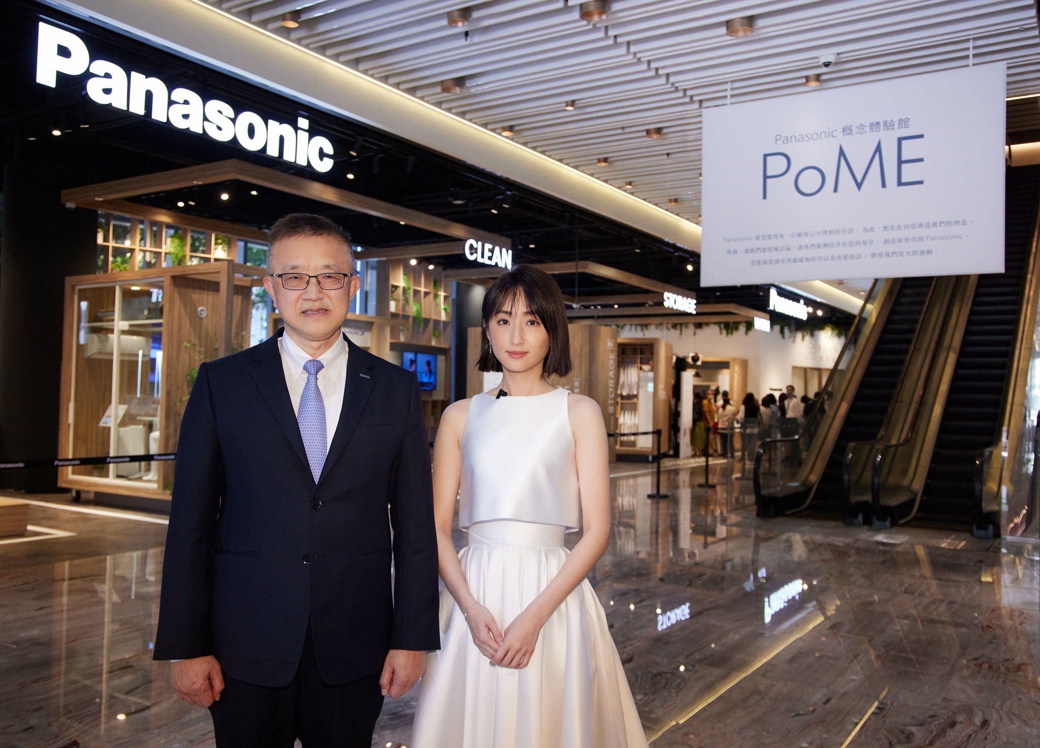 台灣松下銷售股份有限公司總經理 張天來 與PoME一日店長柯佳嬿引領大家體驗Panasonic提出的美好生活提案分享