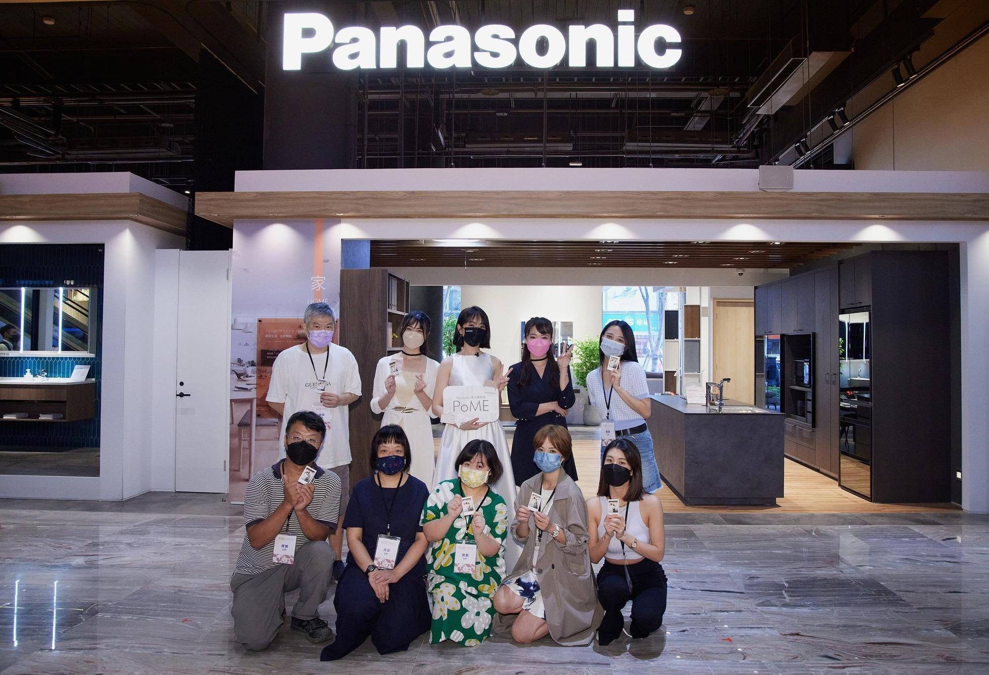 【Panasonic美好生活提案特輯】 柯佳嬿化身Panasonic概念體驗館