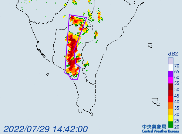 象局發布大雷雨訊息。(翻攝自氣象局)