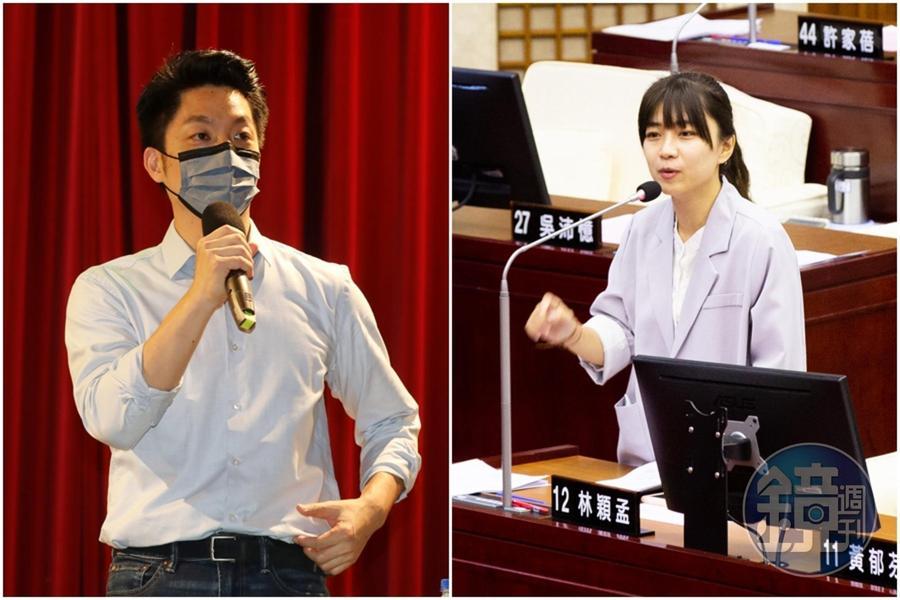 蔣萬安（左圖）說雙城論壇花了95萬不浪費，林穎孟（右圖）傻眼表示「真的選上市長還得了？要當散財公子嗎？」（本刊資料照）