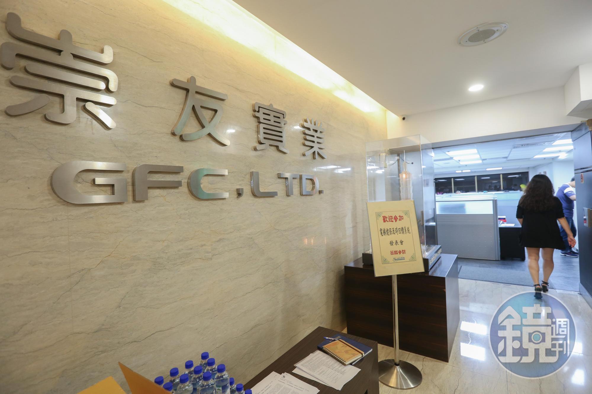 隨著電梯安裝數量增加,崇友每年保養收入也增加,是穩定成長的好公司。(本刊資料照)