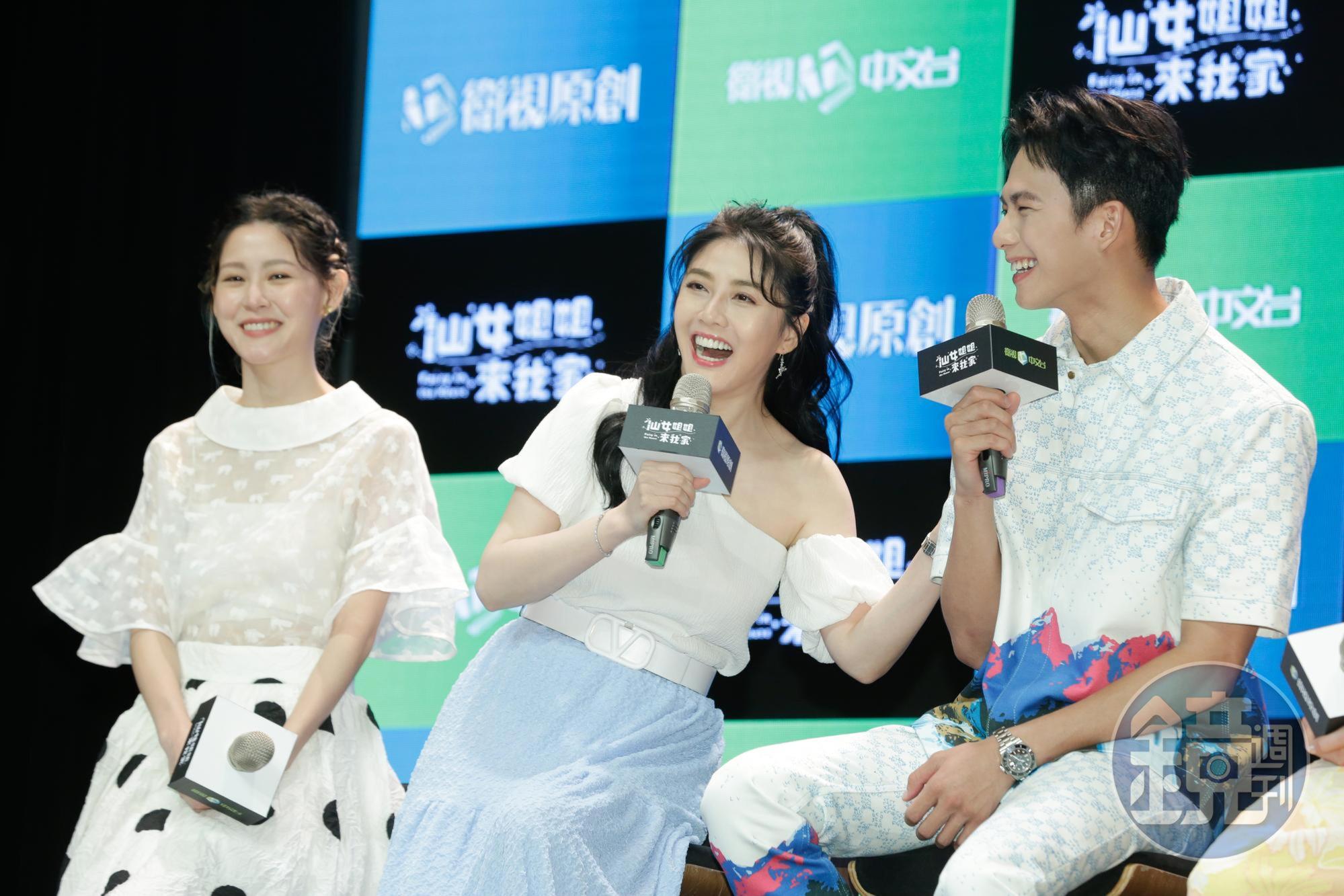 吳念軒被戲裡的姊姊韓瑜、李聿安爆料在片場愛鬧。