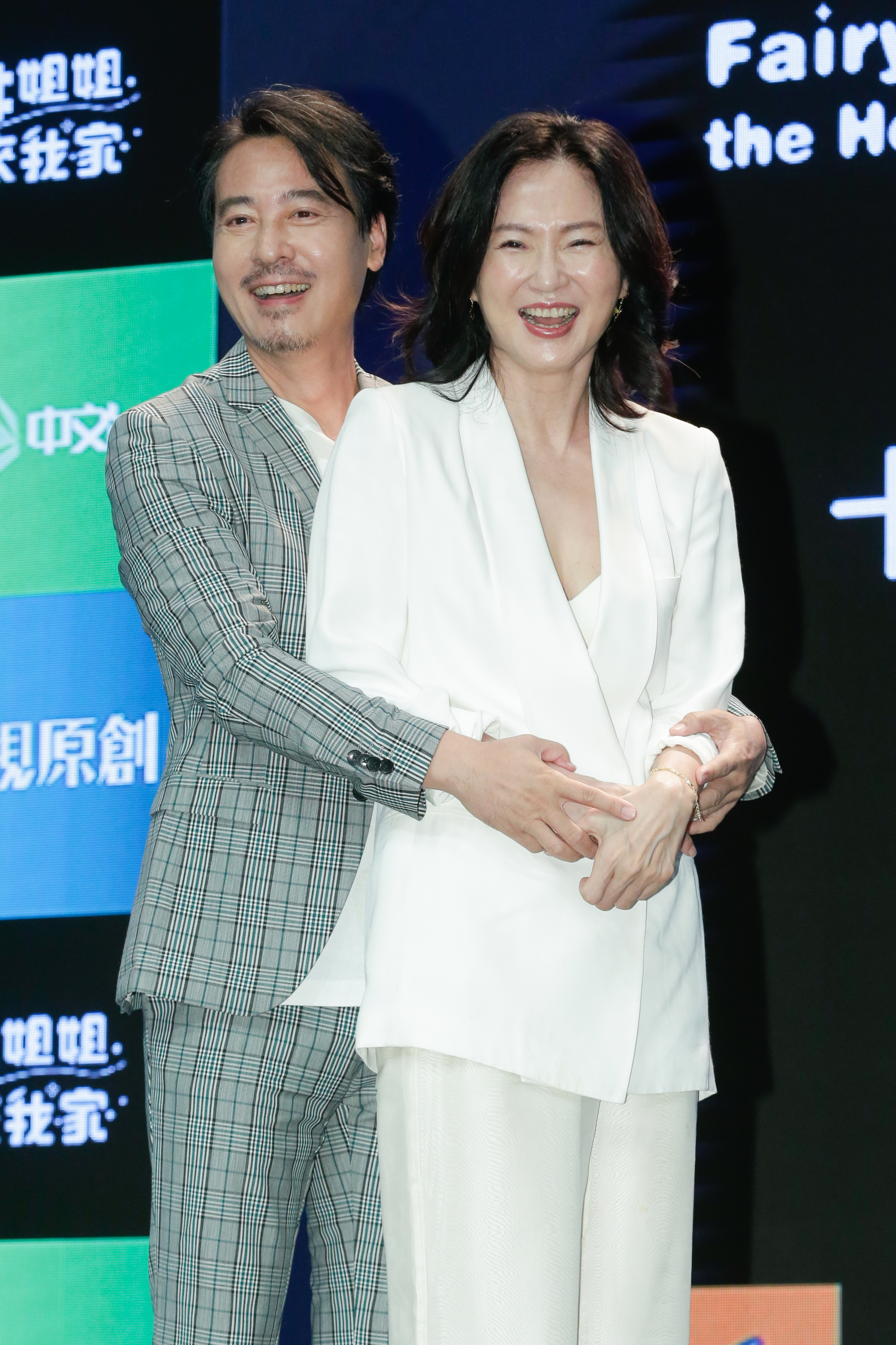 尹昭德與李之勤三度合作演出夫妻，完全駕輕就熟。