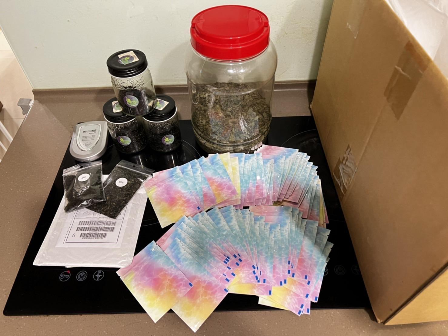 警方查扣三級毒品墨西哥鼠尾草。（翻攝畫面）