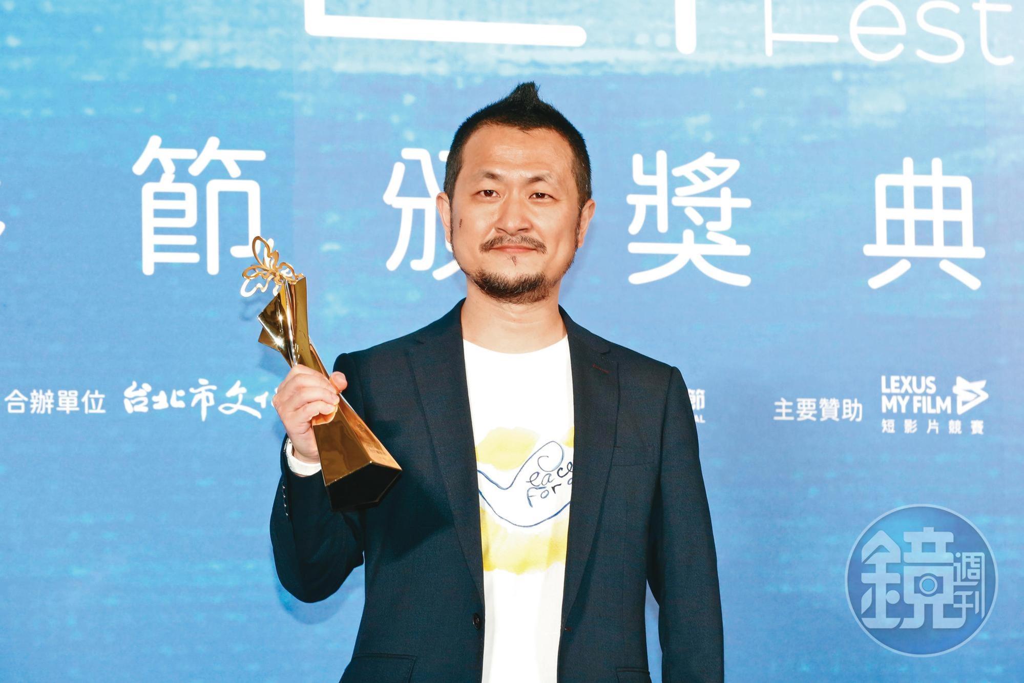 九把刀近期才因《月老》拿下台北電影獎最佳導演獎。