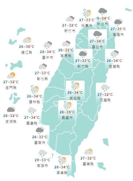 全台各地白天天氣一覽。(中央氣象局提供)