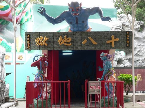 有的小朋友在入口處就嚇得不敢進去。（翻攝台南代天府官方網站）