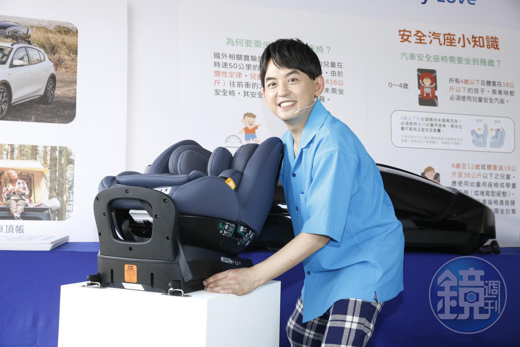 黃子佼因女兒出生在車上貼了3張baby in car的貼紙。