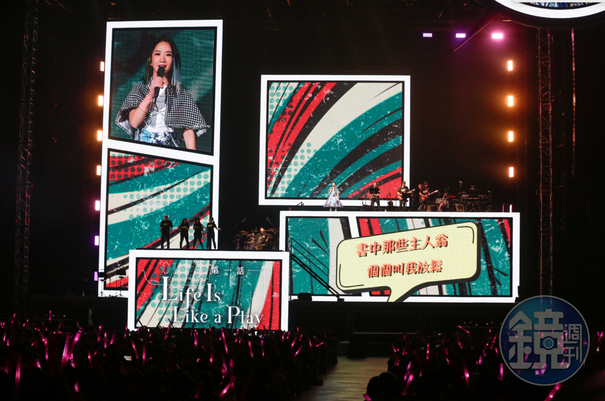 陶晶瑩首度上台北小巨蛋開演唱會，納豆對陶子喊話「加油」。