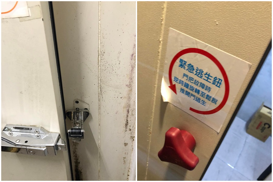女店員遭副店長「不小心」反鎖在冷凍庫，事後對方也沒有表達歉意。（翻攝自爆料公社）