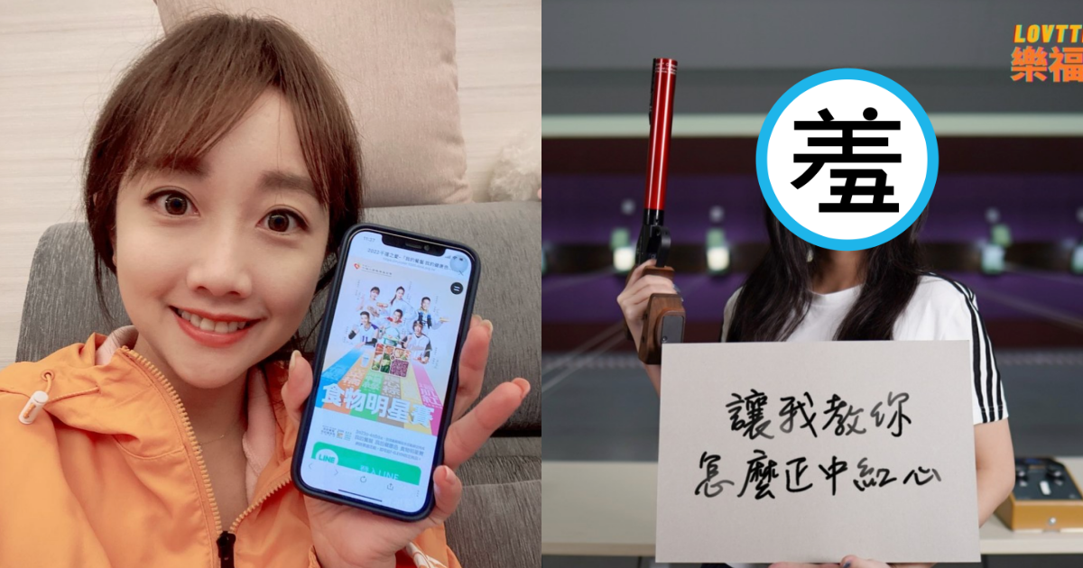 吳佳穎今年4月還是妹妹頭造型，新廣告換上較為成熟的髮型，讓網友超暈。（翻攝自吳佳穎IG）