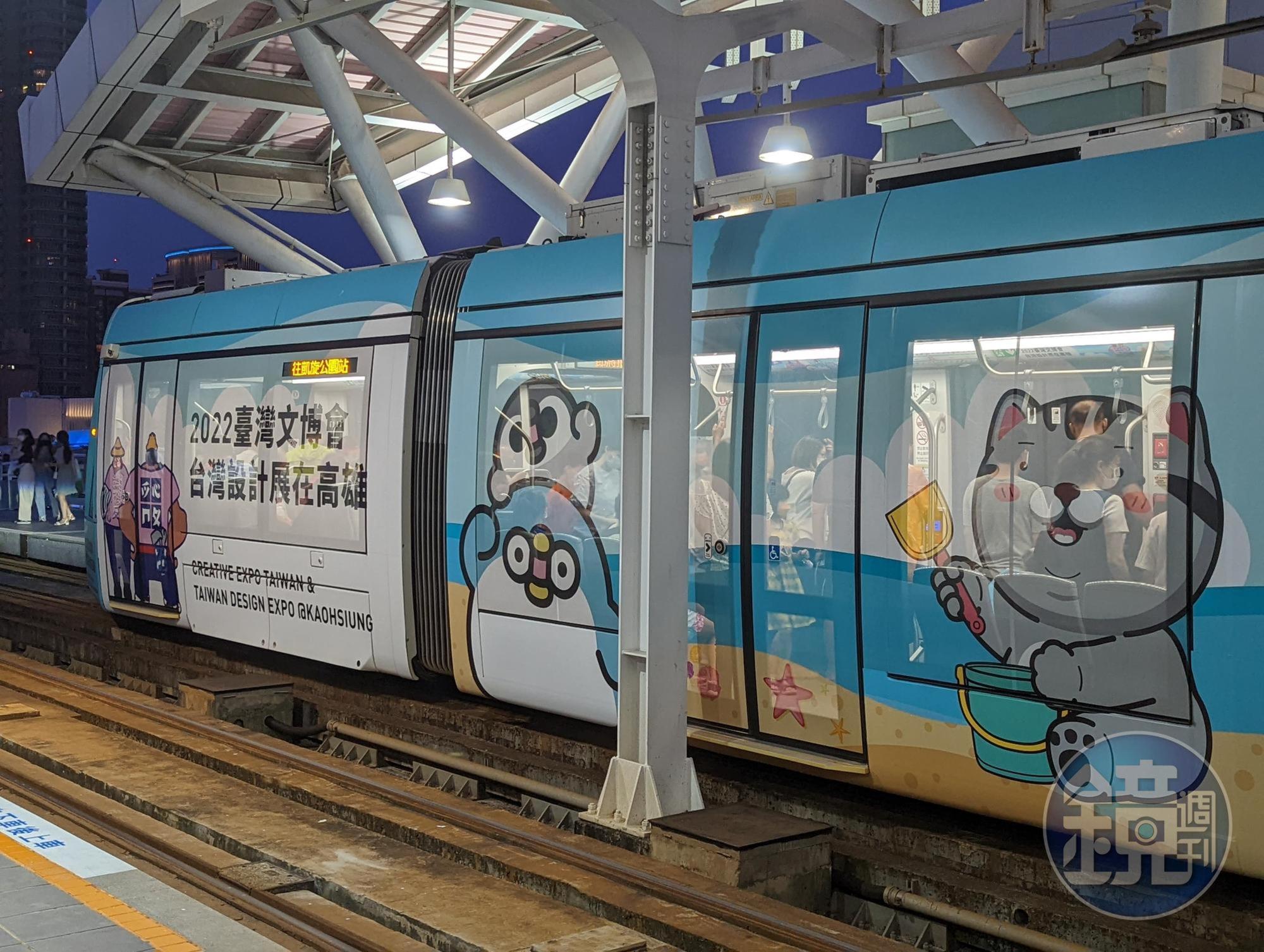 6位創作者的貼圖角色躍上高雄輕軌車體。
