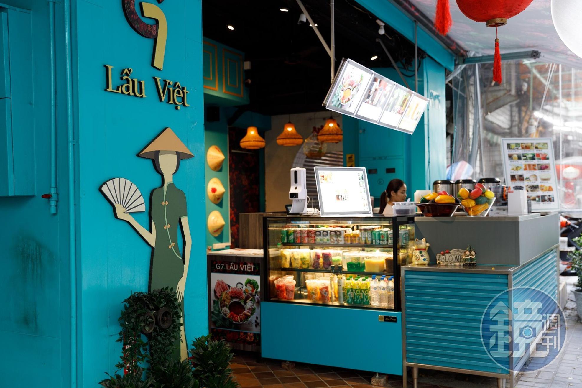 G7越南火鍋店頭販售多款越南特色冷飲。