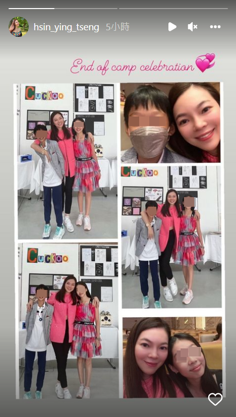 曾馨瑩貼出與大女兒妞妞、兒子Tiger的合照,三人都擁有大長腿。(翻攝曾馨瑩IG)