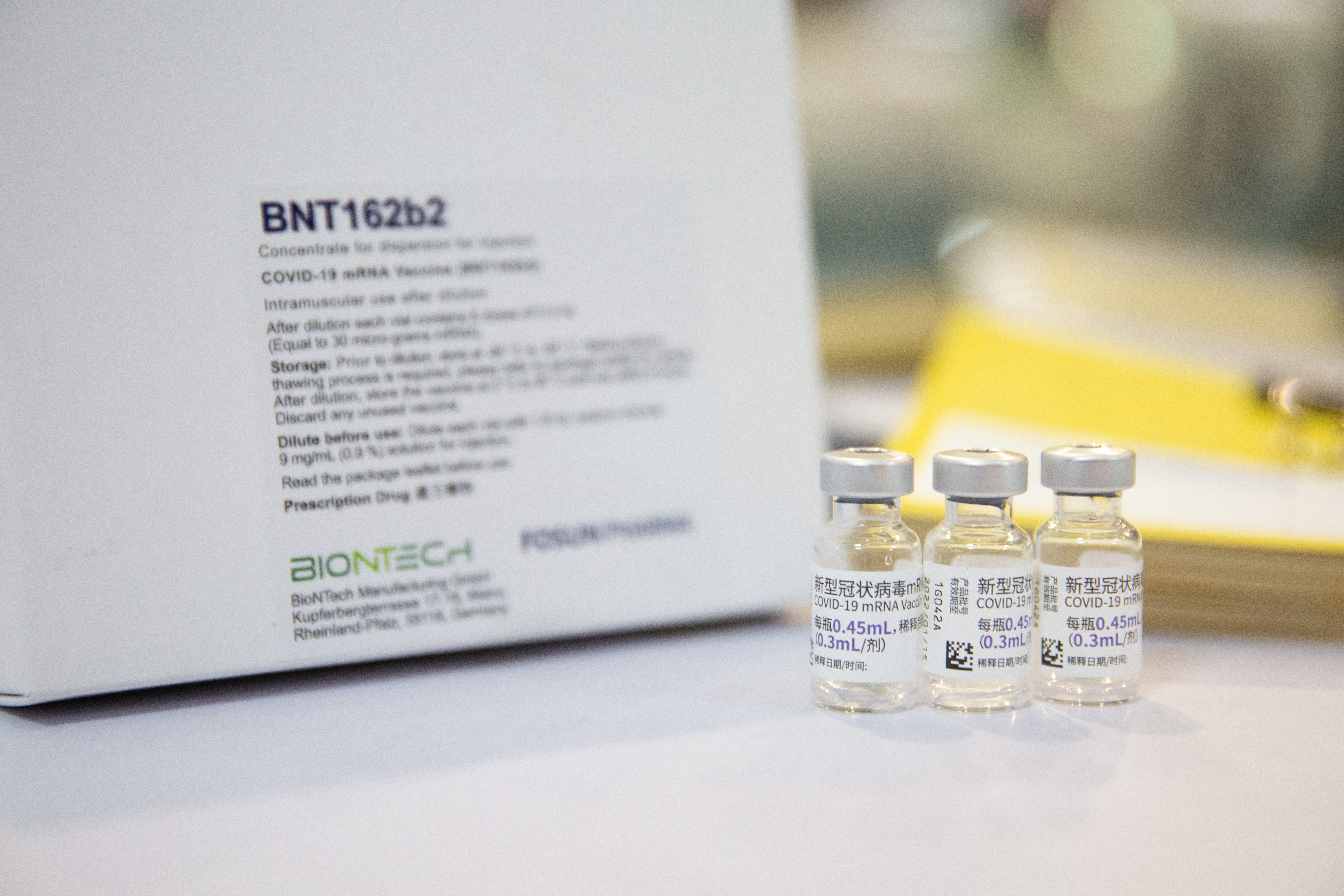 幼兒BNT通過我國EUA，完整接種需打3劑。（本刊資料照）