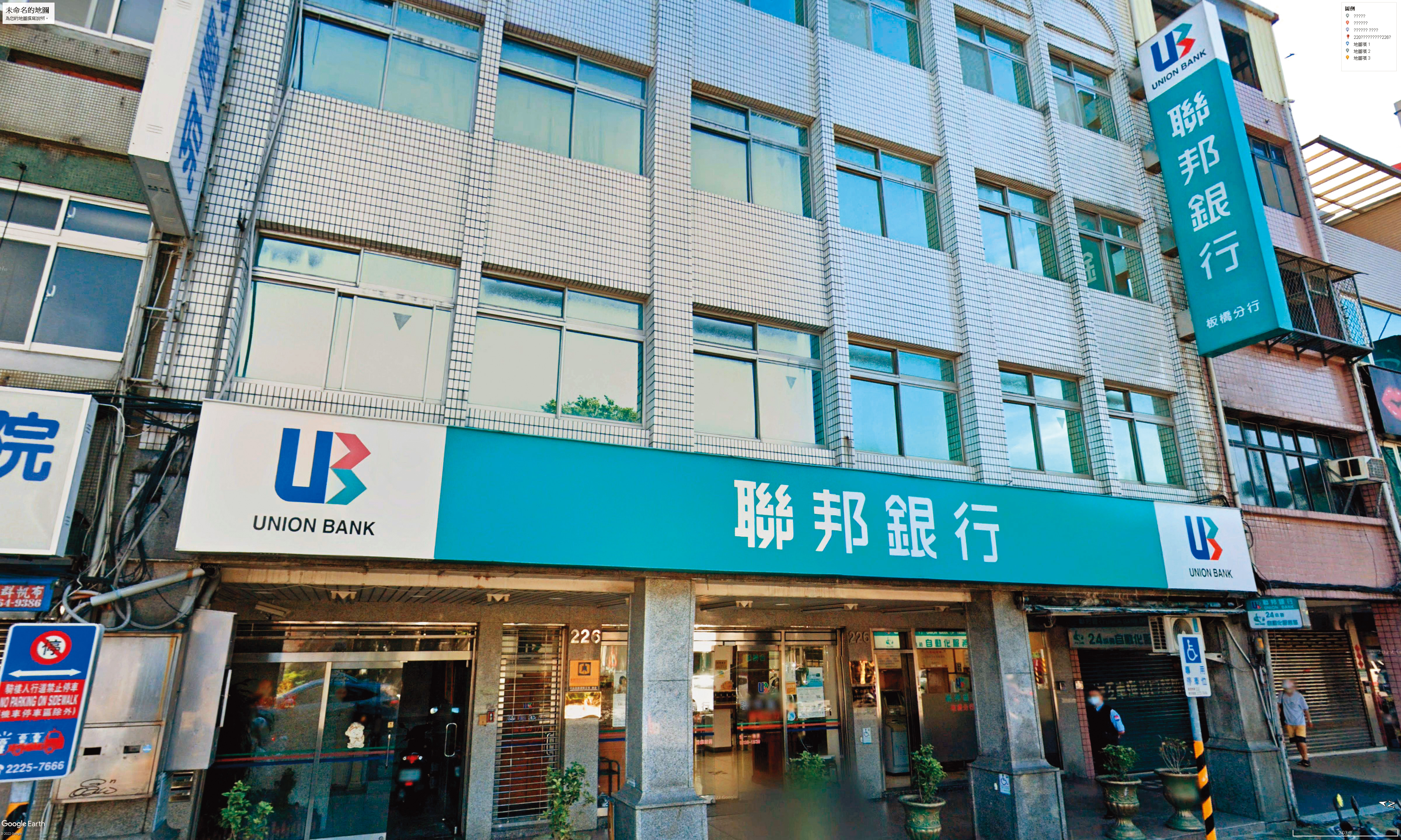 聯邦銀行(圖)也被金管會查出,涉嫌違規提供炒房集團貸款。(翻攝Google Maps)