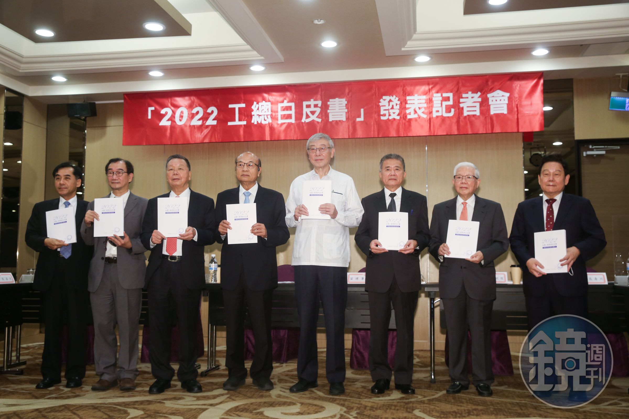 苗豐強今日率領工總團隊，發布今年度白皮書向政府提出建言。