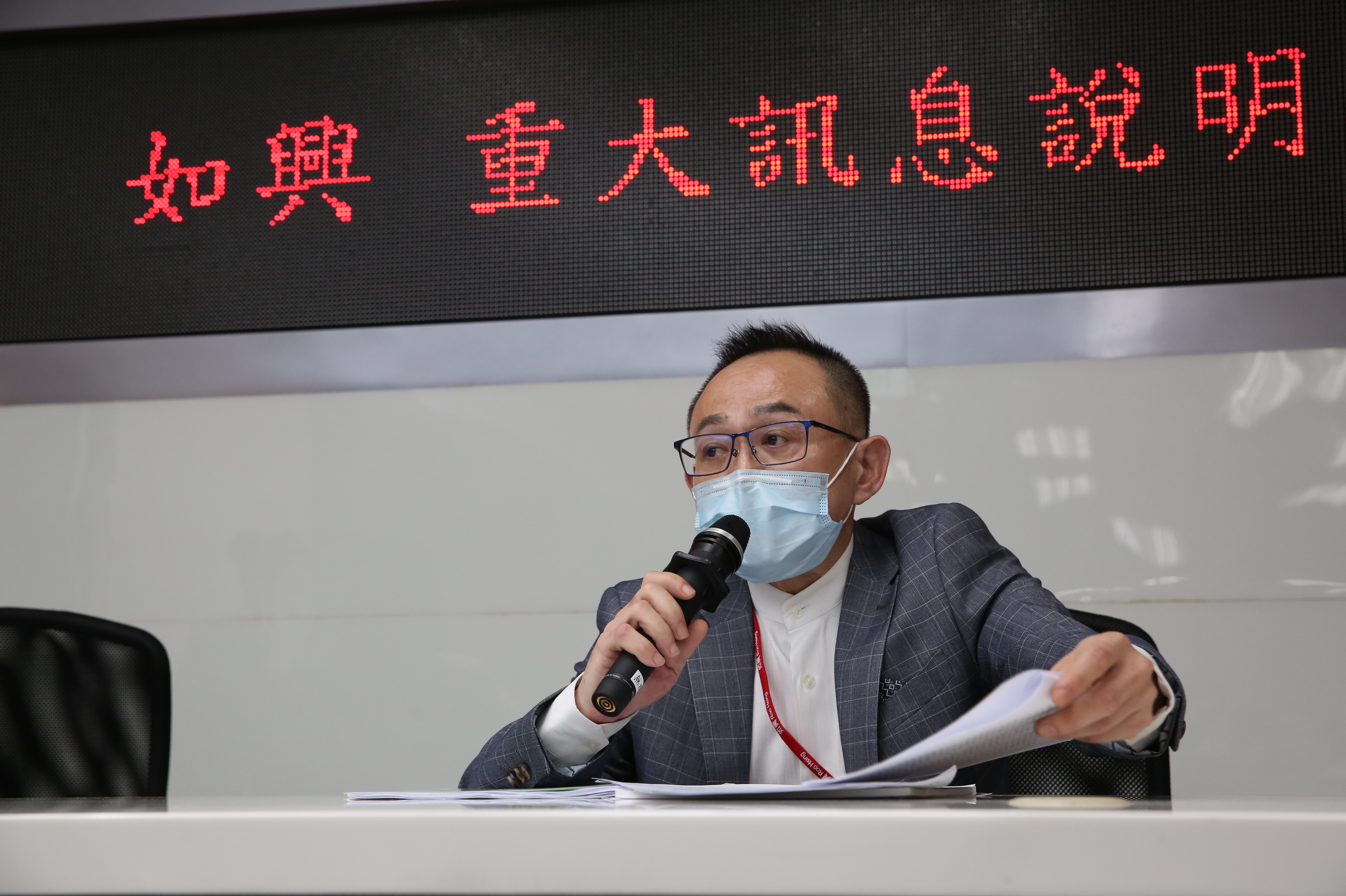 如興法人董事偉豪投資今日被斷頭，持股較就任時減少半數以上，翁紹華（圖）身為偉豪投資的法人代表，其董座大位不保。（本刊資料照）