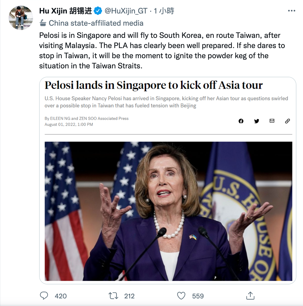 對於裴洛西即將訪台,胡錫進再度於twitter發表不滿言論。(翻攝自胡錫進twitter)