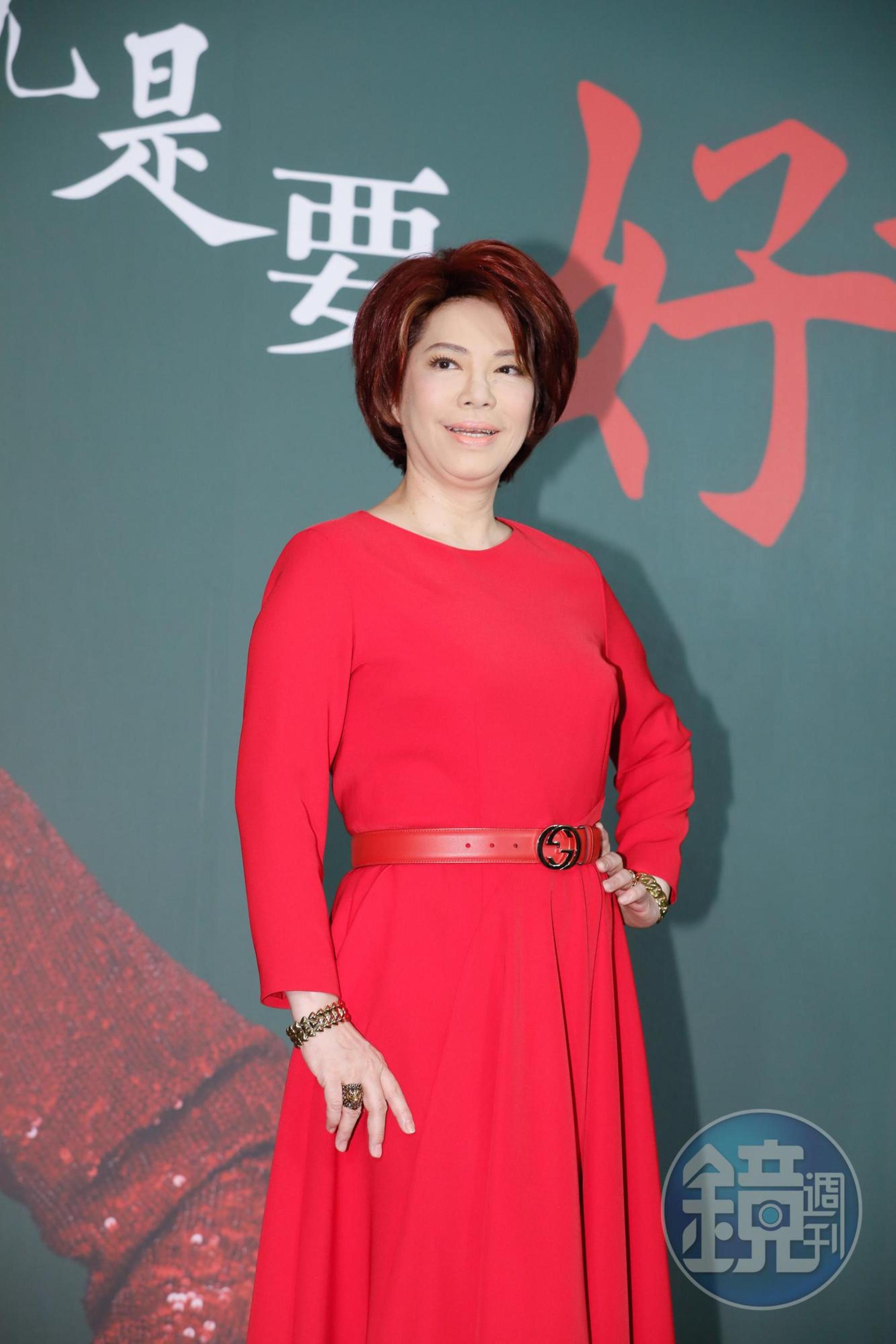 蔡琴《蔡琴2022就是要好新琴演唱會》9月中旬舉辦。