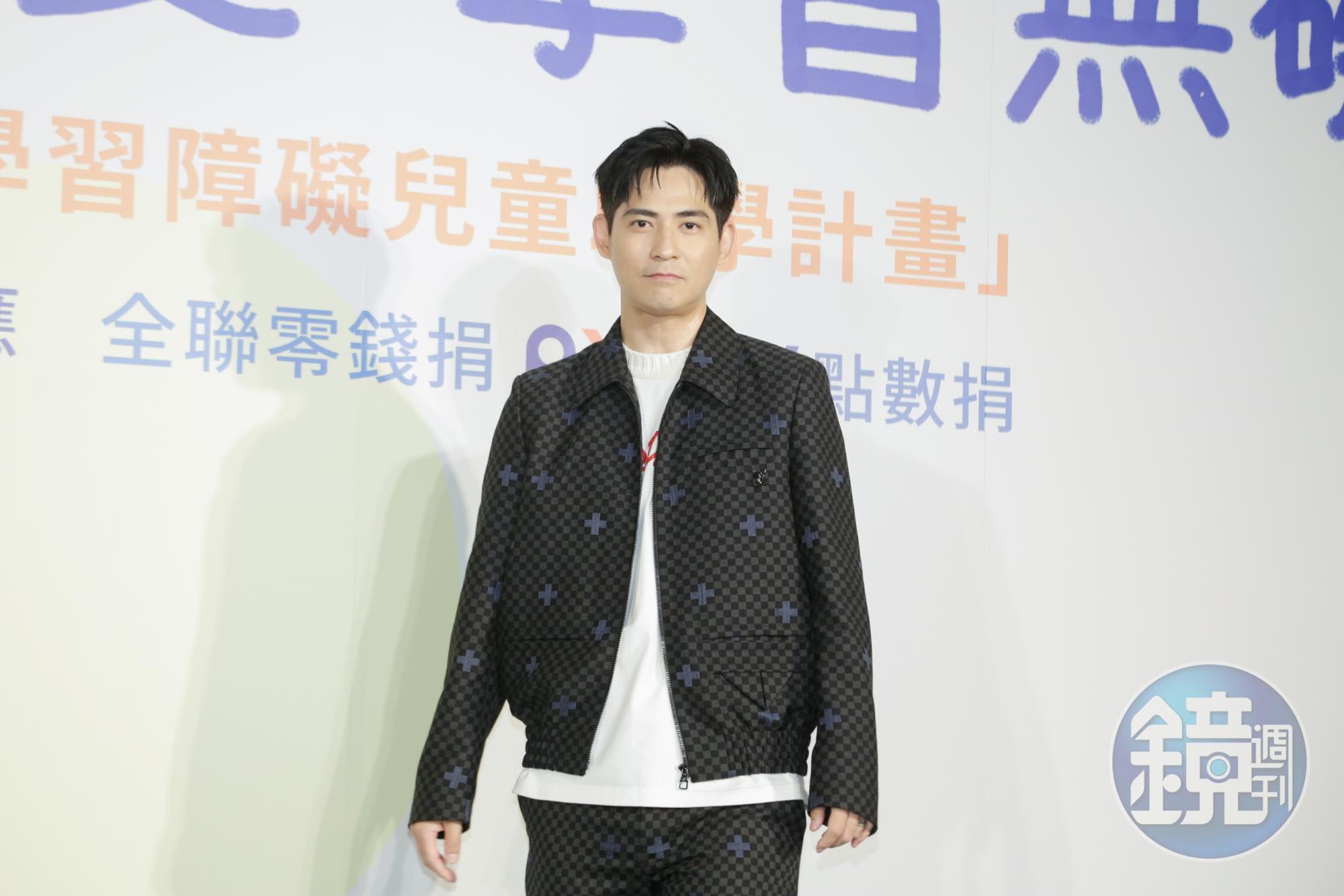 仔仔日前出席公益活動，提到夫妻之間要有基本的尊重。