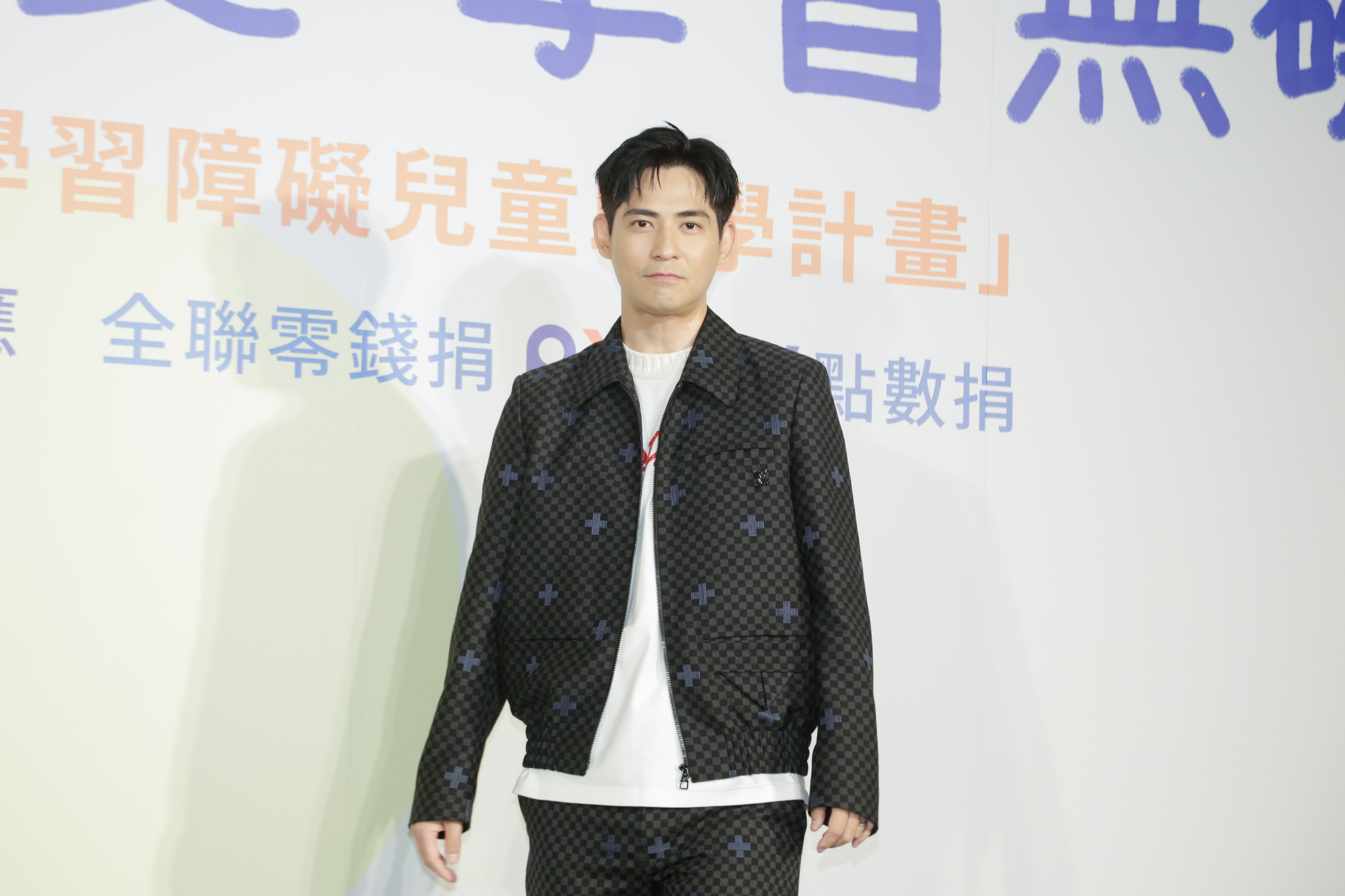 仔仔日前出席公益活動，提到夫妻之間要有基本的尊重。