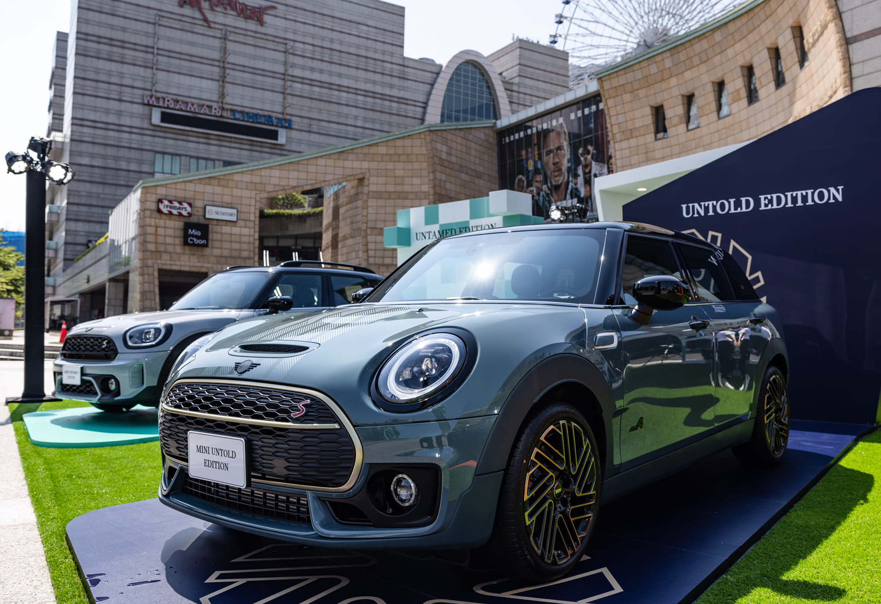 【熱烈開催中】鐵粉見面會！Meet the New MINI Editions. 迷你夏日巡迴展