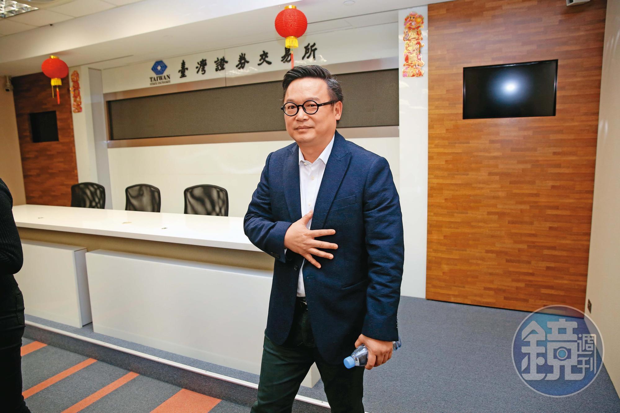 國發基金「重要新興事業投資」的66家公司,可能還躲著幾個如興陳仕修(圖)在裡面,國發基金的諸位部長們還是趕緊搞清楚比較好。