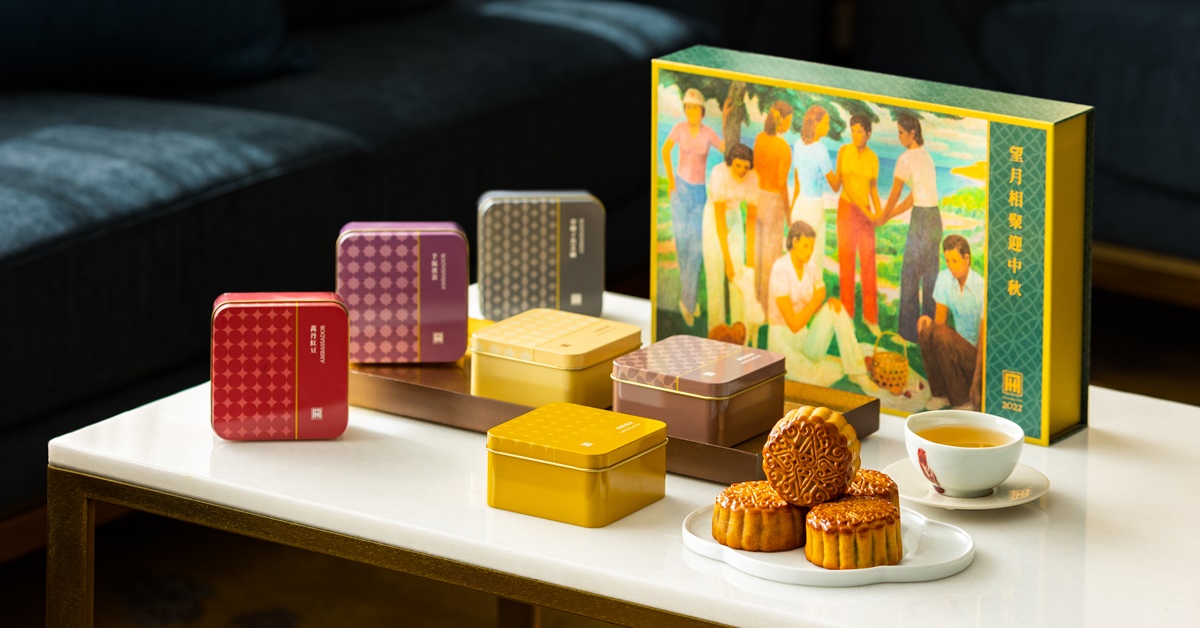 國賓「詩情畫意迎中秋」六入月餅禮盒，內含金鑽鳳梨、萬丹紅豆、芋泥蛋黃、棗泥核桃、極品奶黃、亞麻子黑芝麻六種口味，售價1,720元。