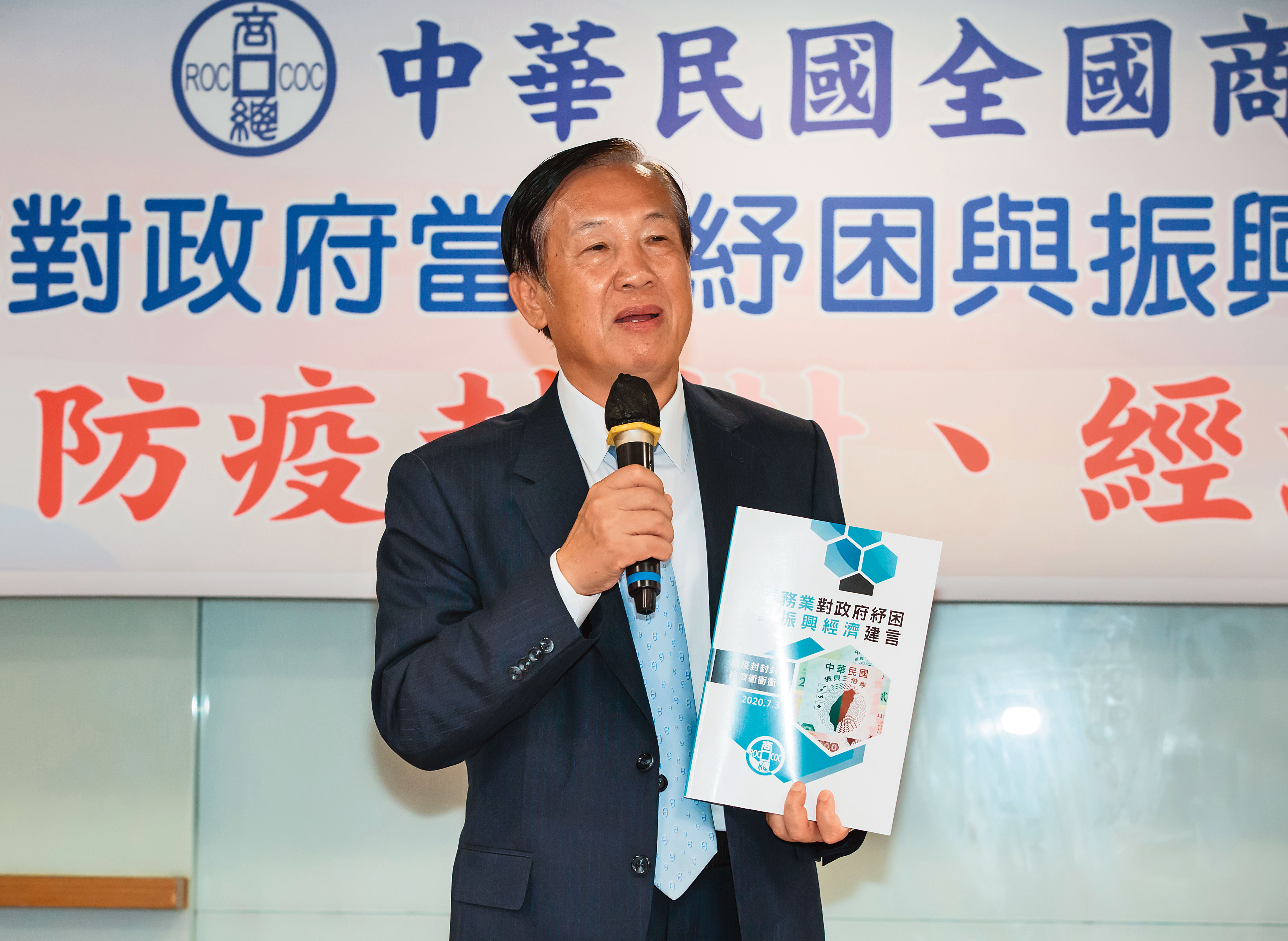 賴正鎰大膽預估，今年推案量將大減4千億元。