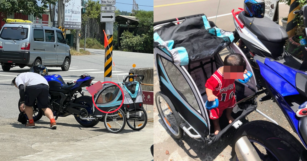 一名重機爸在愛車後方加裝拖車載孩子上路，危險行為慘遭罵翻。（翻攝自爆料公社臉書）