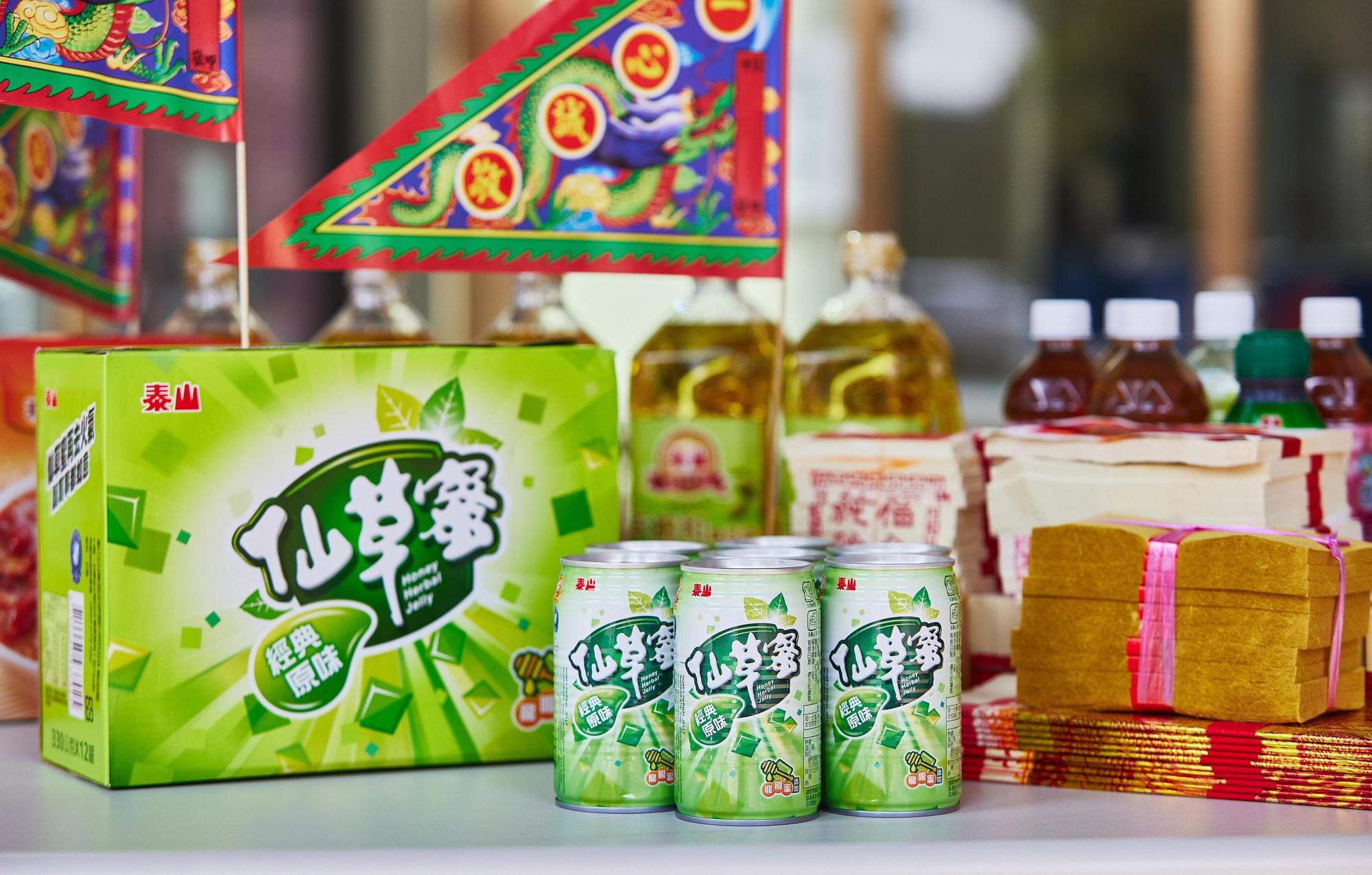 「泰山仙草蜜」清涼去火氣,在普渡過後也是大人小孩最佳的消暑聖品。