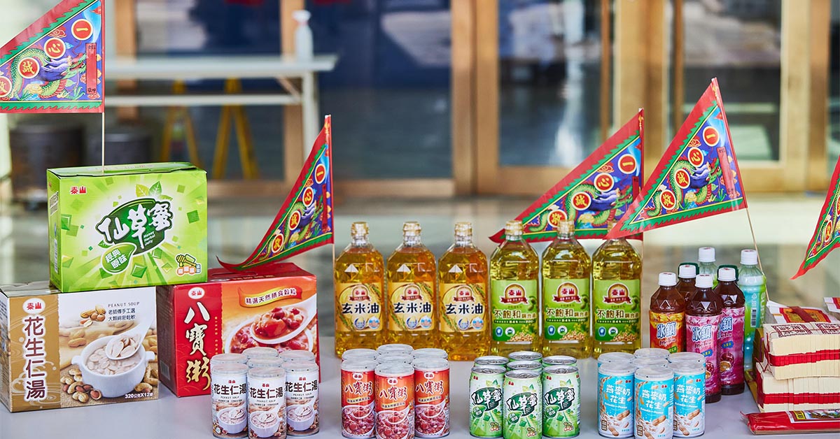 中元普渡供品選擇是一大學問，準備到位更顯誠意。