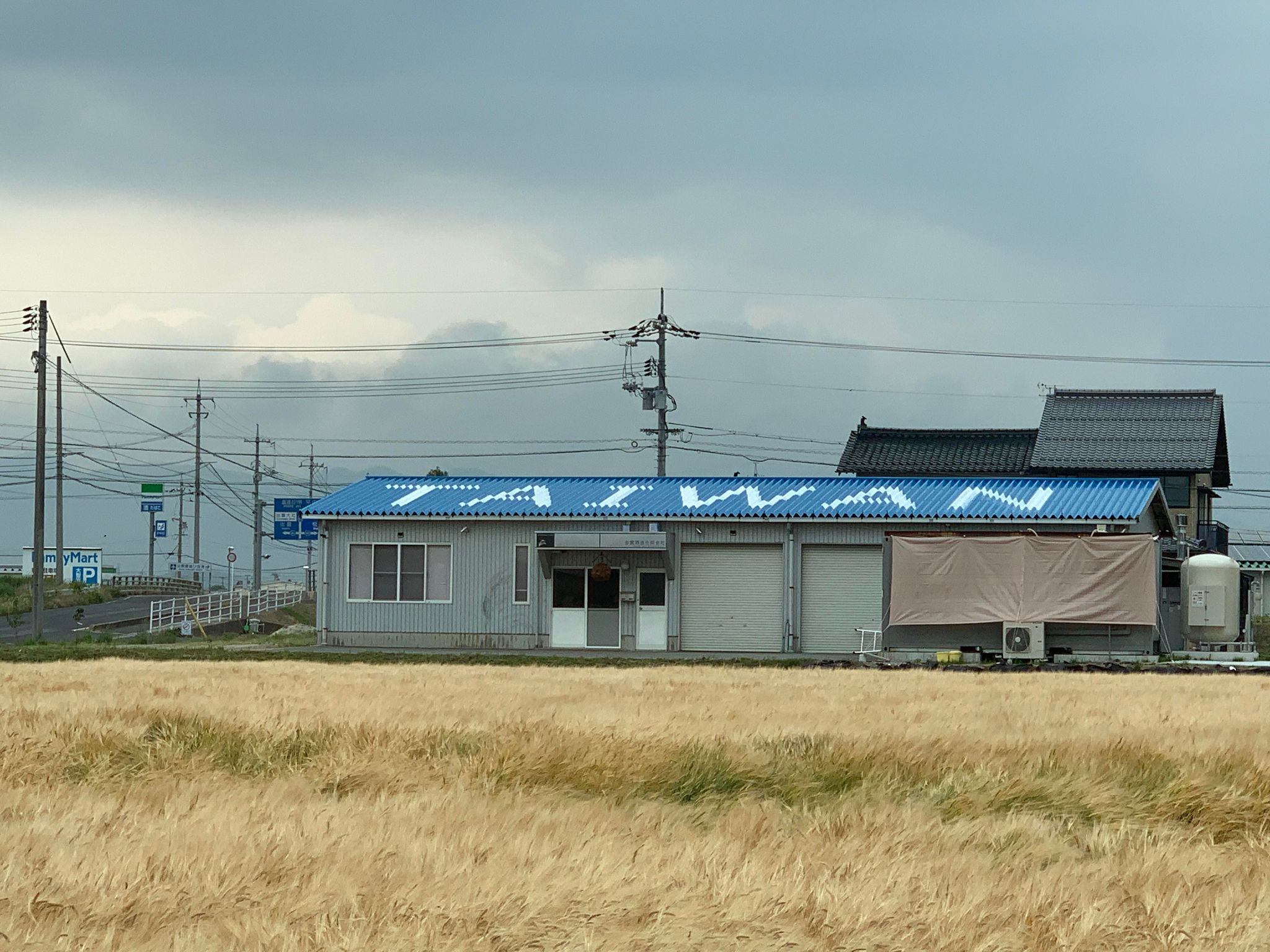 位於日本島根縣出雲市的「台雲酒造」是第一間由台灣人創立的日本酒造。（陳韋仁提供）