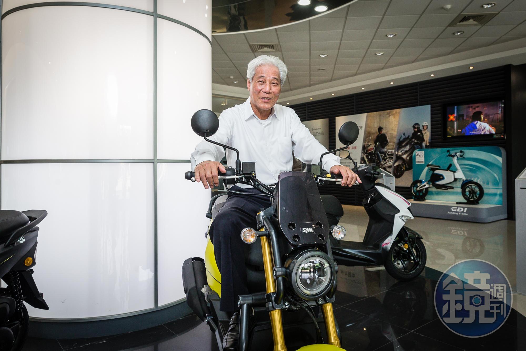 吳清源以燃油機車練兵,強調手中握有鋁電池關鍵技術,助攻三陽跨足電動機車並進軍國際。