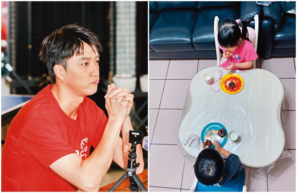 【活力甜甜圈】（翻攝自江宏傑IG）